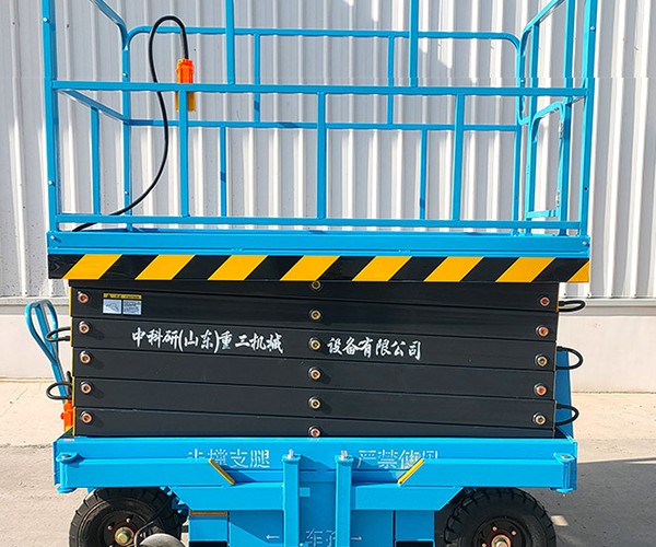 昭苏自行走升降机